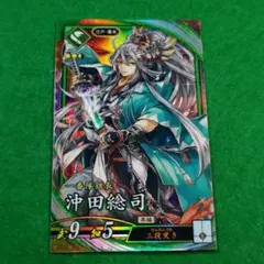 UUU様 リクエスト 2点 まとめ商品