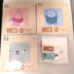 【新品未開封】タイトーくじ　ミッフィー＆ボリス　E賞・F賞