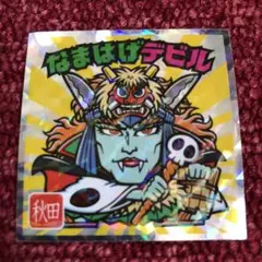 ご当地ビックリマンシール 東日本編 No.5 秋田　なまはげデビル