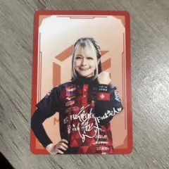 Item thumbnail for item 6813e4ad-19bd-4fdf-b6eb-5feccc6dcb68