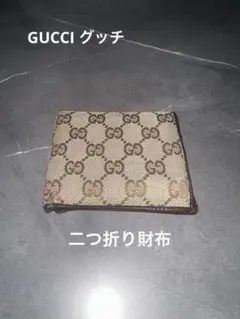 Item thumbnail for item d8859063-25a3-4166-9488-7b4d48220b7b