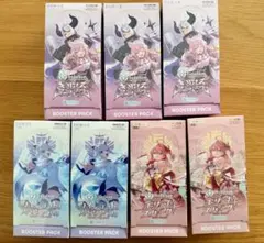 ️新品未開封品】 ホロライブ OCG 初版 未開封BOX シュリンクあり 希少