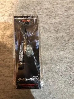 Item thumbnail for item 9ab22a6a-d163-4d29-9aa1-9d6f77536d1e