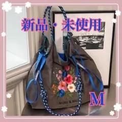 ★新品　花柄刺繍エコバッグ Mサイズ　ショルダーバック　ボールアンドチェーン好き