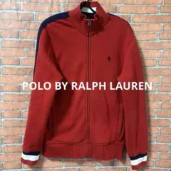 ポロバイラルフローレン　ジャージ　　　　 スウェット　ダブルフェイス　刺繍ホース