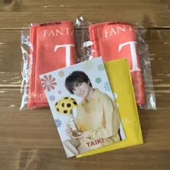 FANTASTICS 佐藤大樹 ミニネームタオル - メルカリ