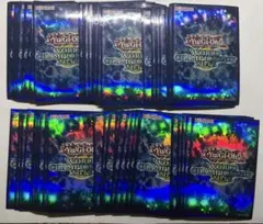 遊戯王公式スリーブ WCS2025 黒 5枚 - メルカリ