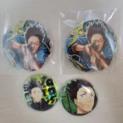 SAKAMOTODAYS 眞霜平助