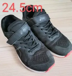 【24.5cm】asics LAZERBEAM スニーカー ブラック キッズ