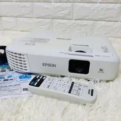 2026年最新】epson プロジェクター eb-w05の人気アイテム - メルカリ