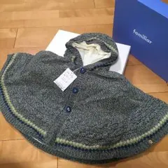 値下げ❗️ファミリア ケープ  未使用  60〜90