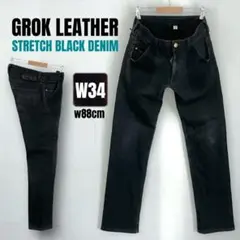 2026年最新】GROK LEATHER メンズの人気アイテム - メルカリ