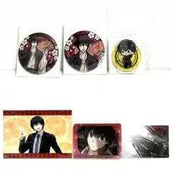 サカモトデイズ【南雲】6点セット