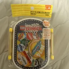 トミカ タイトランチボックス 360ml 弁当箱のサムネイル