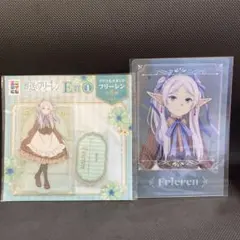 葬送のフリーレン エニマイくじ Ｅ賞 アクリルスタンド フリーレン
