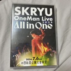 SKRYU OneMan Live 2024 All in One DVD