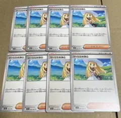 ふくちむ様 リクエスト 2点 まとめ商品