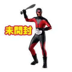 光るDX変身スーツ 100~130cm - メルカリ
