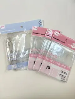 DAISO 3穴バインダー　リフィル　セット　B8サイズ
