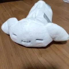 Cinnamoroll　シナモロール ぬいぐるみペンポーチ ホワイト　筆箱