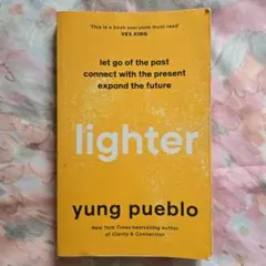 Lighter - Yung Pueblo 洋書 セルフヘルプ メンタルヘルス