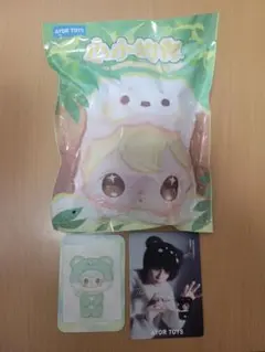 2026年最新】田栩寧の人気アイテム - メルカリ