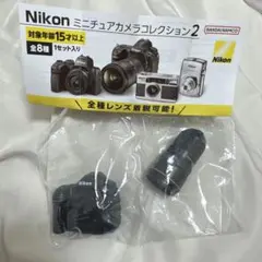 2026年最新】nikon ニコン d850 ボディの人気アイテム - メルカリ