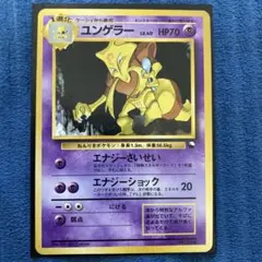 2026年最新】クイックスターターギフトの人気アイテム - メルカリ