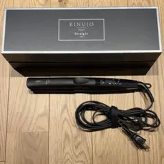 KINUJO PRO Straight ブラック KP001