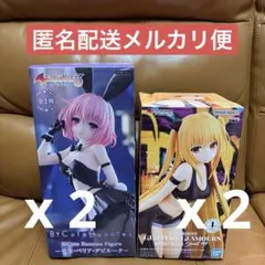 2026年最新】モモ TOLOVEるの人気アイテム - メルカリ