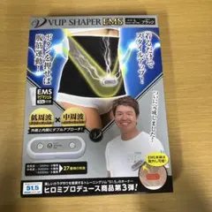 Item thumbnail for item 8efa877e-3304-47f3-a744-55fabfcd45c1