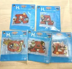 一番くじ ドラゴンボール アッセンブルコレクション H賞　アクリルスタンド