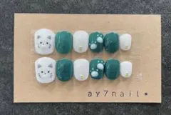 ねこネイル　ガーリーネイル　猫ネイル　肉球ネイル　グリーン　ベリーショート