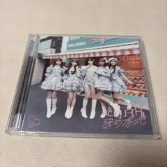 宮岡大愛 - メルカリ