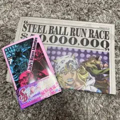 ジャンプフェスタ2026 ジョジョの奇妙な冒険