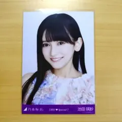 2026年最新】池田瑛紗 生写真 ミニの人気アイテム - メルカリ