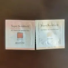 アクセーヌ　スーパーサンシールード　ブライドヴェールのサムネイル