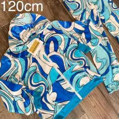 新品！　120 ブルー 水色 上下セット セットアップ  マーブル