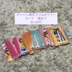 Item thumbnail for item e43df444-ab98-4781-91c8-65d78e67c9d5