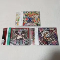 V系 カメレオ ♪ラララ♪/時給¥850 お化け デビルくん 3枚セット CD
