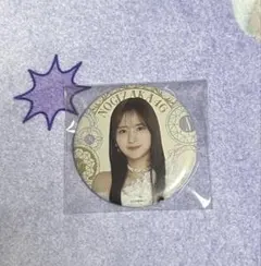 乃木坂46 14th YEAR BIRTHDAY 缶バッジ 海邉朱莉 - メルカリ