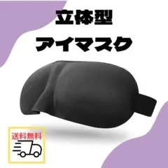 Item thumbnail for item 94e6b95b-cc21-4c9f-a89f-5de4e0a91d3a