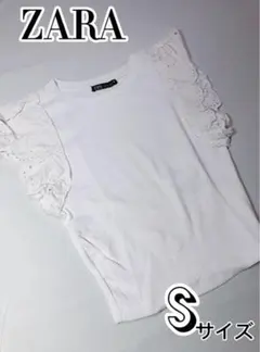 ZARA レディース タンクトップ フリル袖 トップス  無地 刺繍 リブ S