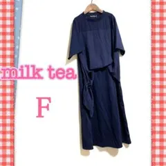 新品未着用　ミルクティー　ワンピース　半袖　紺　マタニティ　授乳服