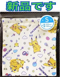 新品 粧美堂 ポケットモンスター トラベル巾着 S 総柄