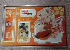 鬼滅の刃 名場面ジオラマ フィギュア アクスタ 煉獄 杏寿郎