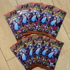 カ*ラ様 インフェルノX 10パックセット