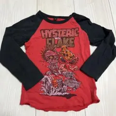 ヒスミニ ロンＴ