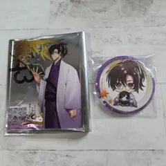 Item thumbnail for item b64c176d-44b7-423f-915c-59ca7ab9195f