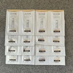 エリクシールリフトモイストローション＆エマルジョンサンプル